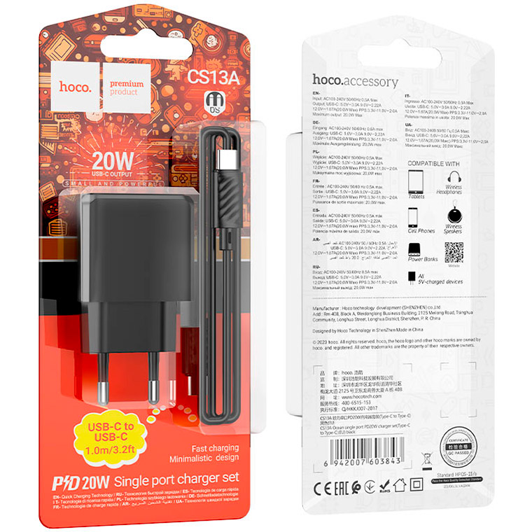 Сетевое зарядное устройство HOCO CS13A Ocean PD20W Charger Set Black (6942007603843) Кабель съемный