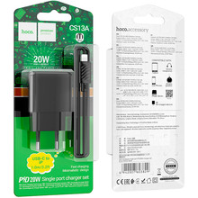 Зарядний пристрій HOCO CS13A Ocean PD20W Charger Set Black (6942007603829)