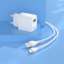 Сетевое зарядное устройство HOCO C98A Proton QC3.0 Charger Set White (6931474766878)