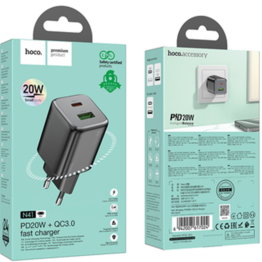 Зовнішній вигляд Мережевий зарядний пристрій HOCO N41 PD20W Black (6942007617024)