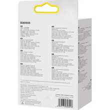 Зарядний пристрій BASEUS 10.5W White (CCXJ010202)