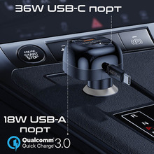Автомобильное зарядное устройство PROMATE PowerDrive-RC65 62W Black (powerdrive-rc65)