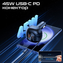 Автомобильное зарядное устройство PROMATE PowerDrive-RC65 62W Black (powerdrive-rc65)