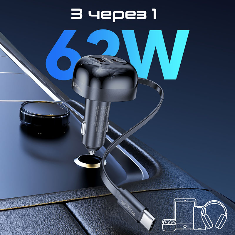 Автомобильное зарядное устройство PROMATE PowerDrive-RC65 62W Black (powerdrive-rc65) Мощность 62