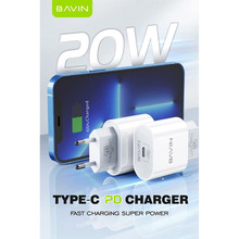 Зарядний пристрій Bavin PC851Y PD 20W Type-C White (C-PC851Y-W)