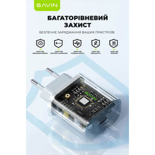 Зарядний пристрій Bavin PC851Y PD 20W Type-C White (C-PC851Y-W)