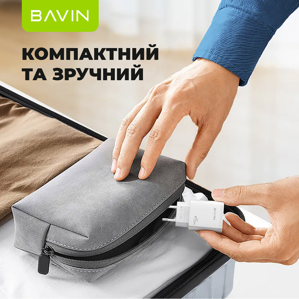 Зовнішній вигляд Зарядний пристрій Bavin PC906Y 15W 3xUSB-A 5V 3.0A White (C-PC906Y-W)