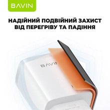Зарядний пристрій Bavin PC906Y 15W 3xUSB-A 5V 3.0A White (C-PC906Y-W)
