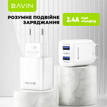 Зарядний пристрій Bavin PC910Y 2xUSB-A 2.4A White (C-PC910Y-C-W)