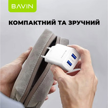 Зарядний пристрій Bavin PC910Y 2xUSB-A 2.4A White (C-PC910Y-C-W)