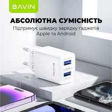 Зарядний пристрій Bavin PC910Y 2xUSB-A 2.4A White (C-PC910Y-C-W)