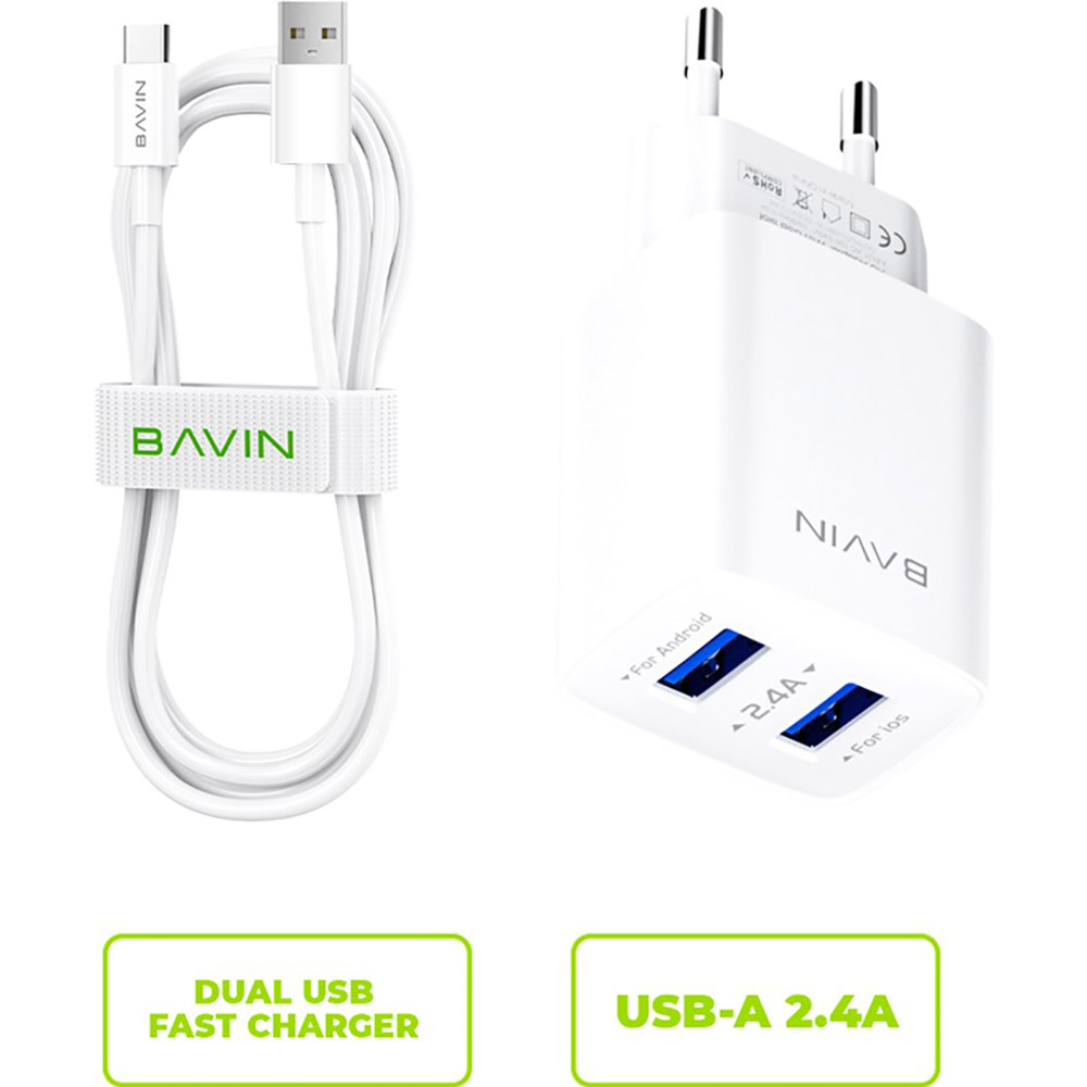 Зарядний пристрій Bavin PC910Y 2xUSB-A 2.4A White (C-PC910Y-C-W) Потужність 12