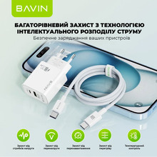 Зарядний пристрій Bavin PC939Y-CC PD 20W Type-C USB-A (QC3.0) White (C-PC939Y-CC-W)