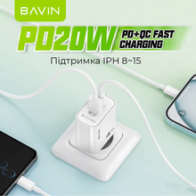 Зарядний пристрій Bavin PC939Y-CC PD 20W Type-C USB-A (QC3.0) White (C-PC939Y-CC-W)