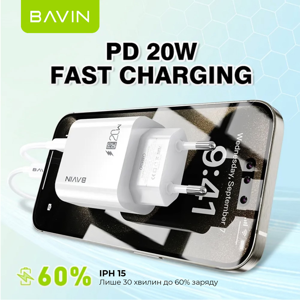 Зарядний пристрій Bavin PC939Y-CC PD 20W Type-C USB-A (QC3.0) White (C-PC939Y-CC-W) Тип мережевий зарядний пристрій