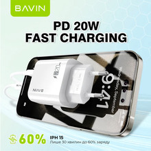 Зарядний пристрій Bavin PC939Y-CC PD 20W Type-C USB-A (QC3.0) White (C-PC939Y-CC-W)