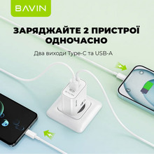 Зарядний пристрій Bavin PC939Y-CC PD 20W Type-C USB-A (QC3.0) White (C-PC939Y-CC-W)
