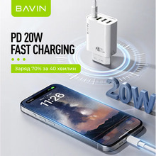 Зарядний пристрій Bavin PC952Y PD 20W Type-C 3xUSB-A (QC3.0) White (C-PC952Y-W)