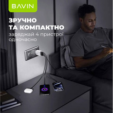 Зарядний пристрій Bavin PC952Y PD 20W Type-C 3xUSB-A (QC3.0) White (C-PC952Y-W)