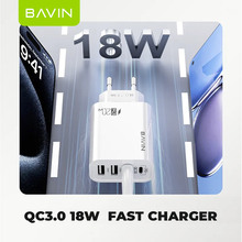 Зарядний пристрій Bavin PC952Y PD 20W Type-C 3xUSB-A (QC3.0) White (C-PC952Y-W)