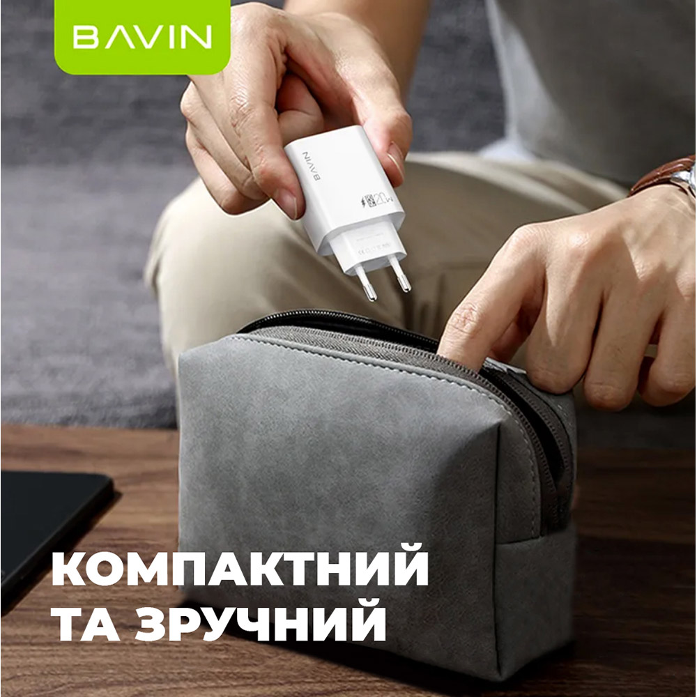 Замовити Зарядний пристрій Bavin PC952Y PD 20W Type-C 3xUSB-A (QC3.0) White (C-PC952Y-W)