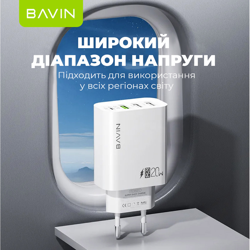 Фото Зарядний пристрій Bavin PC952Y PD 20W Type-C 3xUSB-A (QC3.0) White (C-PC952Y-W)