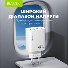 Зарядний пристрій Bavin PC952Y PD 20W Type-C 3xUSB-A (QC3.0) White (C-PC952Y-W)