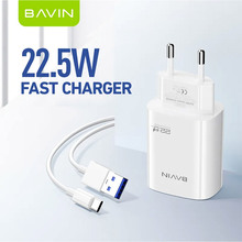 Зарядний пристрій Bavin PC995Y 22.5W USB-A Super Quick Charge White (C-PC995Y-C-W)