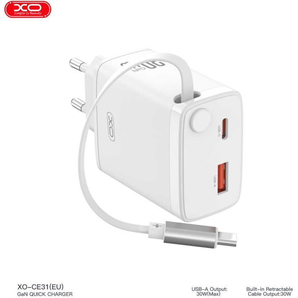 Сетевое зарядное устройство XO 30W Nitride Fast Charger White (XO-CE31) Кабель несъемный