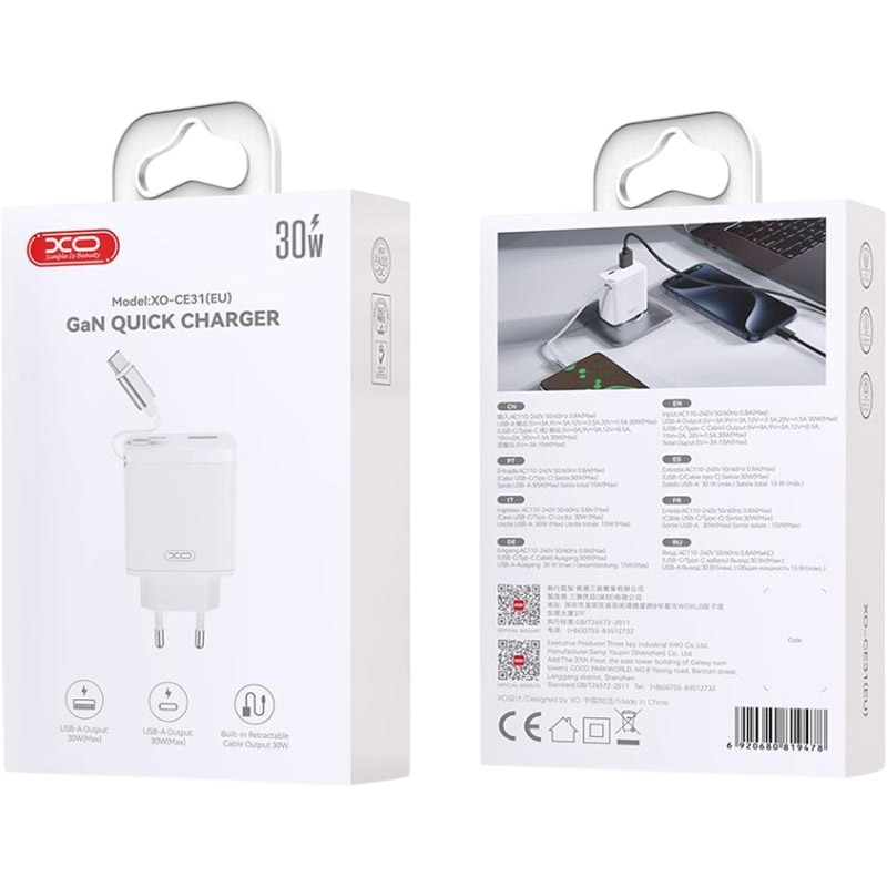 Покупка Сетевое зарядное устройство XO 30W Nitride Fast Charger White (XO-CE31)