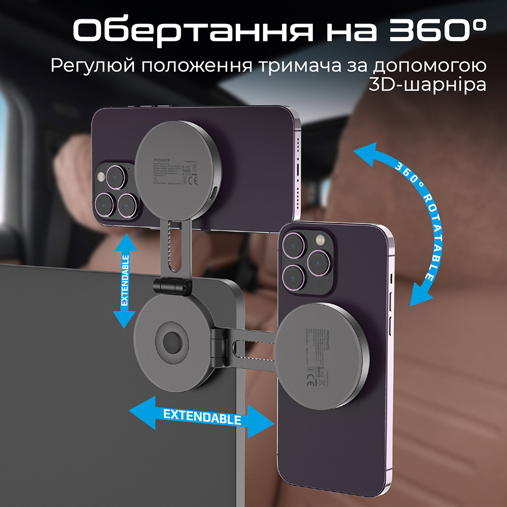 Беспроводное зарядное устройство PROMATE MagMate-1 Тип беспроводное зарядное устройство