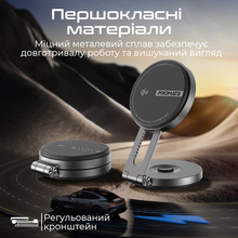 Беспроводное зарядное устройство PROMATE MagMate-1