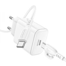 Сетевое зарядное устройство BOROFONE BA81A PD20W White (6941991108204)