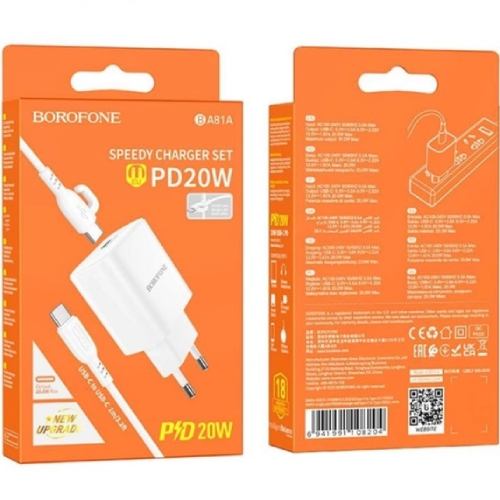 Фото Сетевое зарядное устройство BOROFONE BA81A PD20W White (6941991108204)