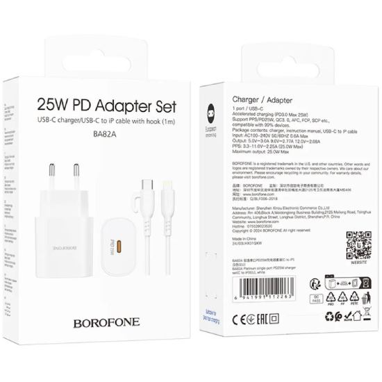 Покупка Сетевое зарядное устройство BOROFONE BA82A PD25W White (6941991112263)