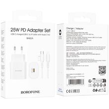 Сетевое зарядное устройство BOROFONE BA82A PD25W White (6941991112263)