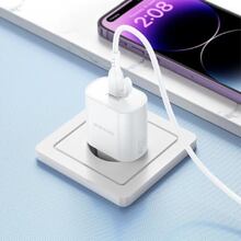 Сетевое зарядное устройство BOROFONE BA82A PD25W White (6941991112263)