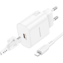 Сетевое зарядное устройство BOROFONE BA82A PD25W White (6941991112263)