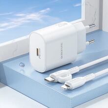 Сетевое зарядное устройство BOROFONE BA82A PD25W White (6941991112263)