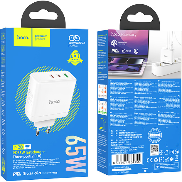 Покупка Сетевое зарядное устройство HOCO N30 Glory White (6931474784155)