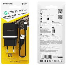 Сетевое зарядное устройство BOROFONE BA36A High speed single port QC3.0 charger set 18W (6931474715982)