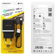 Сетевое зарядное устройство BOROFONE BA36A High speed single port QC3.0 charger set 18W (6931474716002)