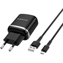 Сетевое зарядное устройство BOROFONE BA36A High speed single port QC3.0 charger set 18W (6931474716002)