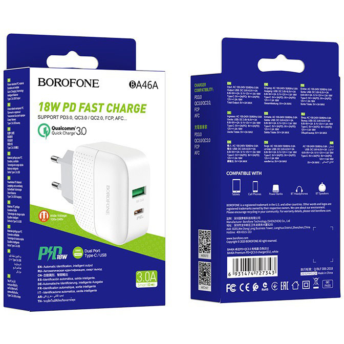 Сетевое зарядное устройство BOROFONE BA46A Premium PD + QC3.0 18W White (6931474727343) Мощность 18