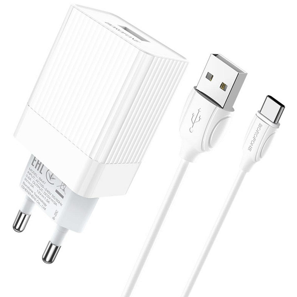 Сетевое зарядное устройство BOROFONE BA47A Mighty speed single port QC3.0 3A + Type-C cable 18W White (6931474728319) Мощность 18