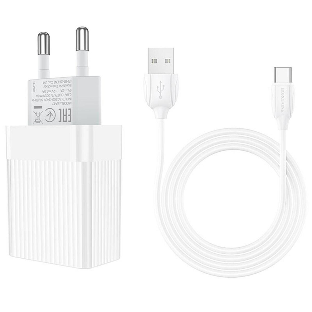 Сетевое зарядное устройство BOROFONE BA47A Mighty speed single port QC3.0 3A + Type-C cable 18W White (6931474728319)