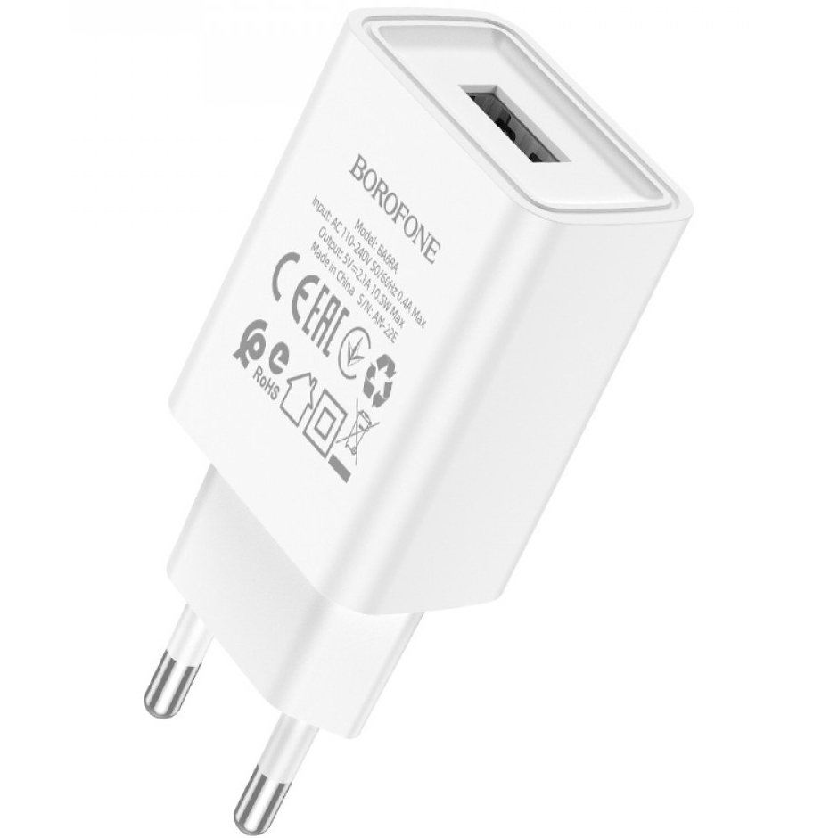 Зарядний пристрій BOROFONE BA68A Glacier single port charger 10.5W White (6974443385670)
