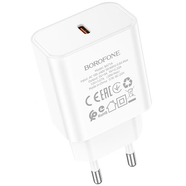 Зарядний пристрій BOROFONE BA71A Power single Port PD20W charger White (6974443387964) Потужність 20