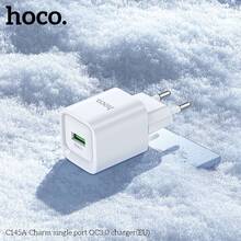 Зарядний пристрій HOCO C145A Charm single port QC3.0 charger (EU) White (6942007630214)