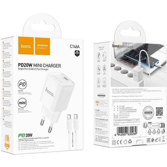 Внешний вид Сетевое зарядное устройство HOCO C146A Charm single port PD20W charger set C to C EU White (6942007630269)